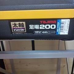TAJIMA　200  太軸インパクト(訳アリ)の画像
