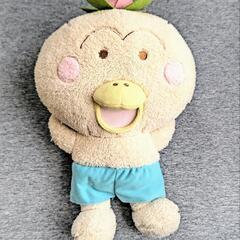 はなかっぱ ぬいぐるみ