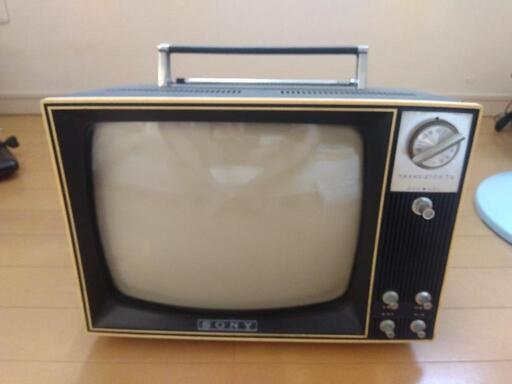アンティーク　テレビ　ソニー　現状品