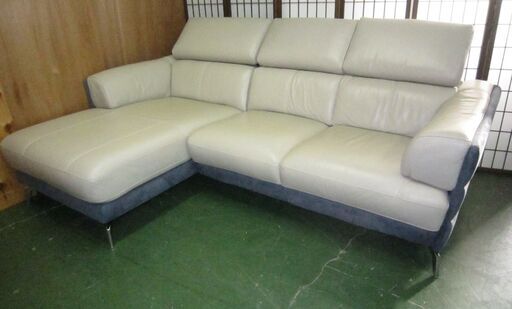 R057 高級 HTL ジャパン 本革 カウチソファ、3Pソファ、幅235cm 美品