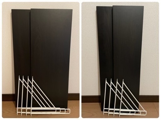 IKEA イケア ウォールシェルフ 4セット