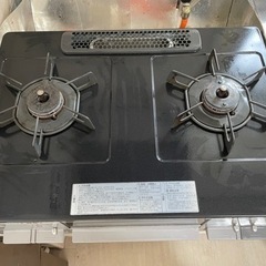 NORITZ ガステーブルコンロ NG80QVM プロパン用