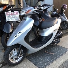 HONDA AF34 ライブDio実動!! 整備済み!! お届け...