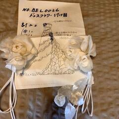 値下げ格安マーメイドウェディングドレスの画像