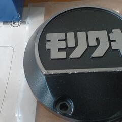 ゼファーX　小物の画像