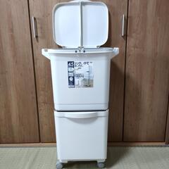 リス株式会社　ゴミ箱　45リットル