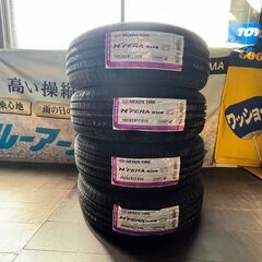 【1セット限定】工賃込み　195/65R15　新品タイヤ　４本セ...