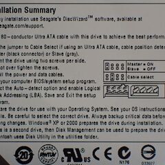 内臓HDD　3.5インチ　500GB　IDEの画像