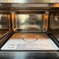 【アイリスオーヤマ】 オーブンレンジ　2020年製の画像