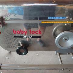 自動包装機の画像