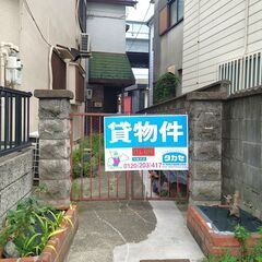 松原市立部二丁目 貸し倉庫