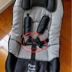 カトージ　ベビーバウンサーの画像