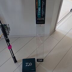 Daiwaエメラルダス、Daiwa21フリームスセット