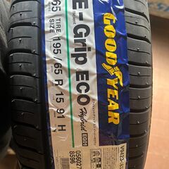 【激安】195/65R15　新品タイヤ　１本から４本まで　グッドイヤー　エフィシェントグリップエコ　EG01　ノア　ヴォクシー　ステップワゴン　エスクワイア　アイシス　アコード ステップワゴン アテンザ アクセラ セレナ プリウス