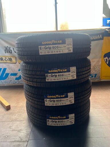 【激安】195/65R15　新品タイヤ　１本から４本まで　グッドイヤー　エフィシェントグリップエコ　EG01　ノア　ヴォクシー　ステップワゴン　エスクワイア　アイシス　アコード ステップワゴン アテンザ アクセラ セレナ プリウス