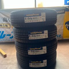 【激安】195/65R15　新品タイヤ　１本から４本まで　グッドイヤー　エフィシェントグリップエコ　EG01　ノア　ヴォクシー　ステップワゴン　エスクワイア　アイシス　アコード ステップワゴン アテンザ アクセラ セレナ プリウス