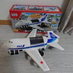 (決まりました)トミカ ANAジェット機