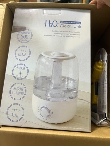 新品未使用】加湿器　アロマ対応　4L  無段階ﾐｽﾄ調整　上部給水式