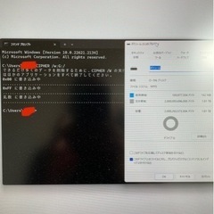 【HITACHI】HDD 2TBの画像
