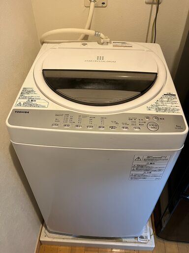 冷蔵庫東芝　2018年製　AW-6G6（W)