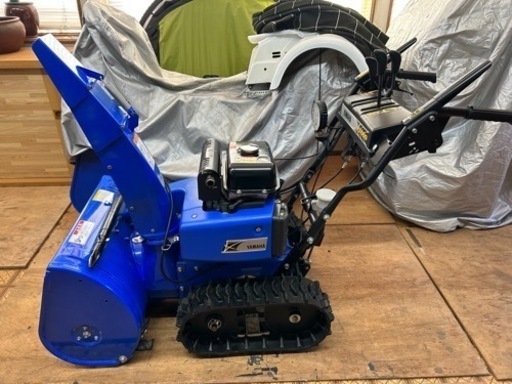 ヤマハ除雪機　YT660