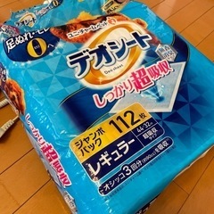 予定の方決まりました猫　キャット　３段ケージ　ゲージ　ハウスの画像