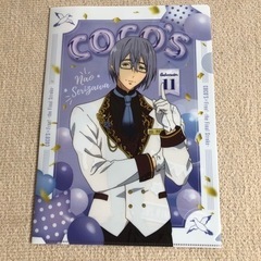 クリアファイルの画像