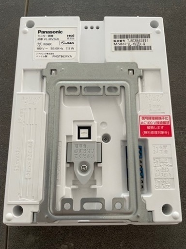 美品‼️Panasonic インターホンカメラ（品番VL-MV26-W）