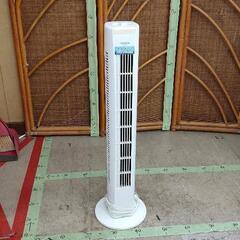 0903-090 TEKNOS タワー扇風機 TF‐810