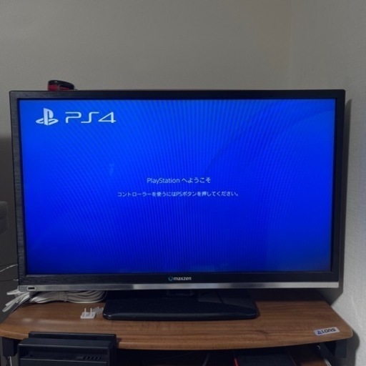 （取り引き中）32V型 地上・BS・110度CSデジタルハイビジョン液晶テレビ