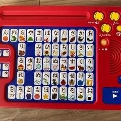 しまじろう　ひらがなパソコン　こどもちゃれんじ