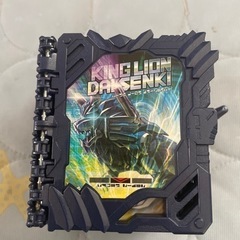 仮面ライダーセイバー　キングライオン大戦記