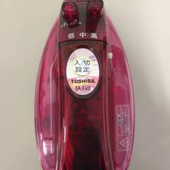 ♪【0円あげます！】TOSHIBA 東芝 コードレススチームアイ...