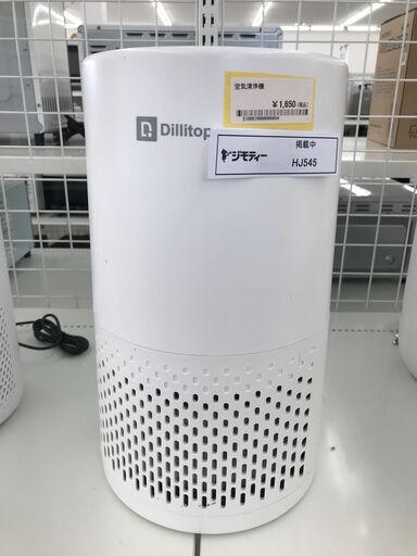★ジモティ割あり★ Dillitop 空気清浄機   動作確認／クリーニング済み HJ545