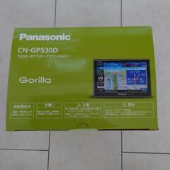 ポータブルカーナビの画像