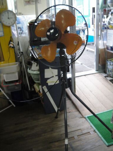 2013年製　山善　工業扇（スタンド式）YKS-453　大型ファン　強力扇風機