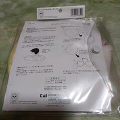 プーさんブランケットとキャッチャーケープ🍯の画像