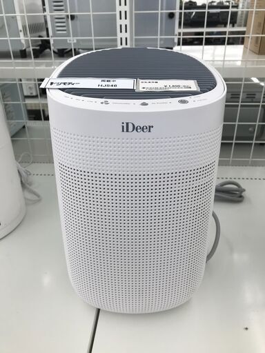★ジモティ割あり★ IDEER LIFE 空気清浄機   動作確認／クリーニング済み HJ546