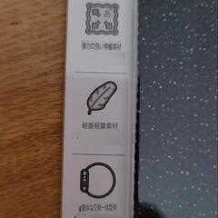 Apple Watch用ファブリックバンド　サイズ合わないためお譲りしますの画像