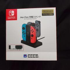 【最終値引き(土)まで】【Nintendo Switch対応】J...