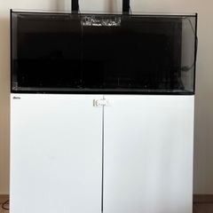 RedSea REEFER120cm