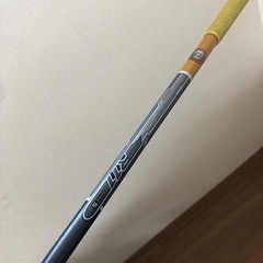 ロケットボールズドライバーの画像