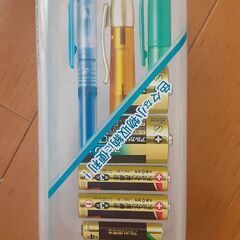 小物収納　ケース　22個　