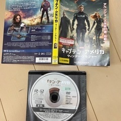 【DVD】キャプテンアメリカ　3枚セット　レンタル落ち【アベンジャーズ】の画像