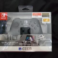 【最終値引き(土)まで】【中古】Nintendo Switch ...