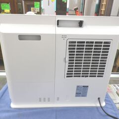 スリーアップ 大風量加湿パネルセラミックヒーター 2021年製 加湿機能付き 人感/室温センサー付き マキシムワイドヒート CH-D1961  ホワイト 暖房器具 札幌 西岡店の画像
