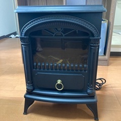 【受け取り先決まりました】ニトリの暖炉ヒーター