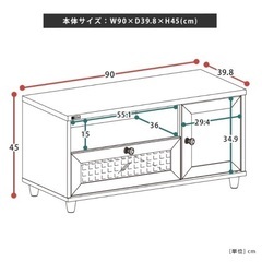 テレビ台の画像