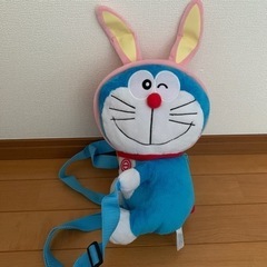 ドラえもん　ぬいぐるみリュック　無料