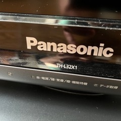 Panasonic 32型　液晶テレビの画像